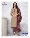 Chief Guest Vol 42 By Deeptex Cotton Printed Dress Material Exporters In India